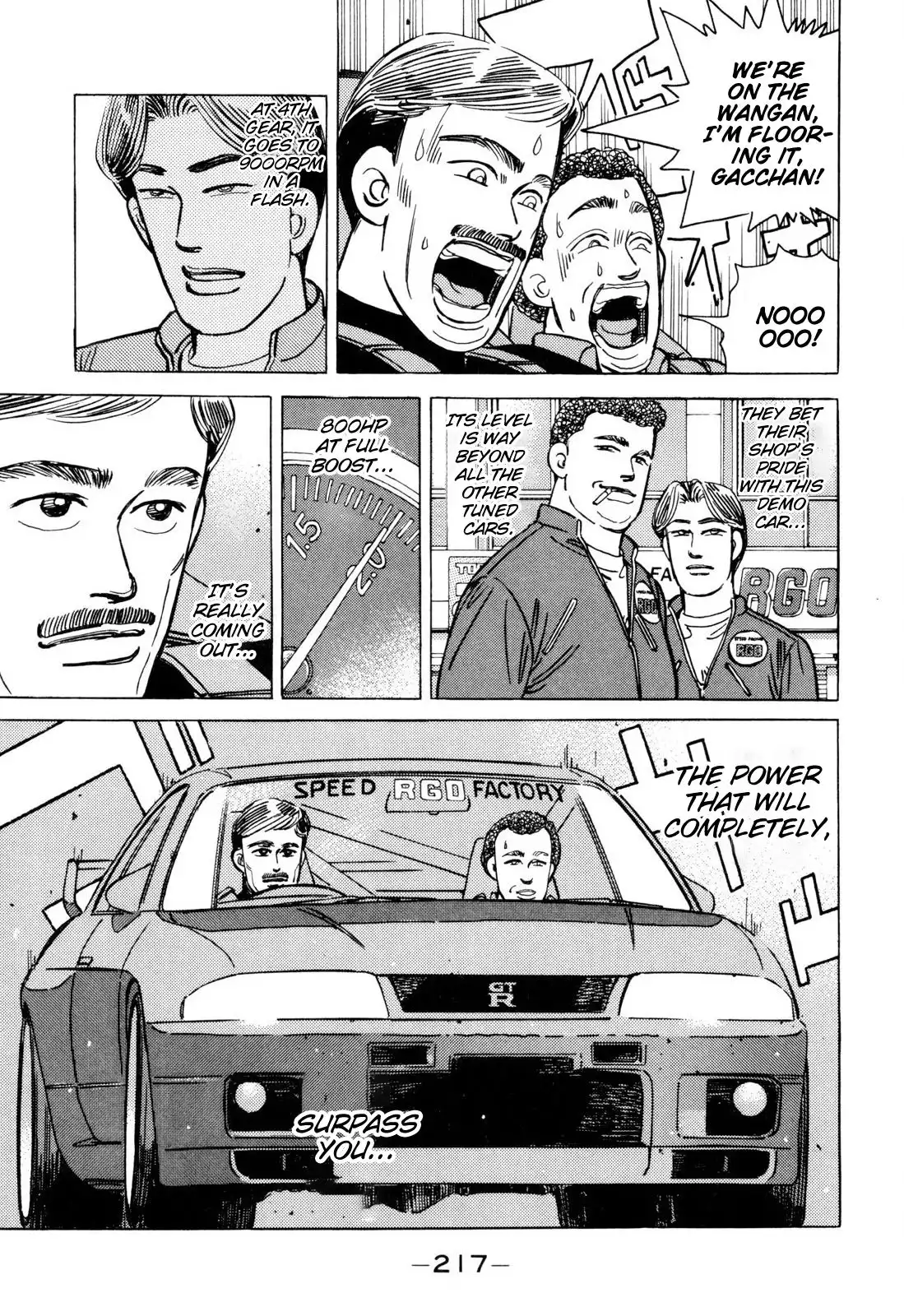 Wangan Midnight Chapter 104 11